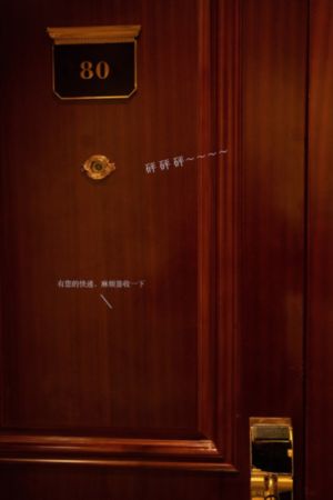 久思其热热久_1080在线观看视频