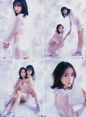 疯子在线观看免费_超清全集免费播放