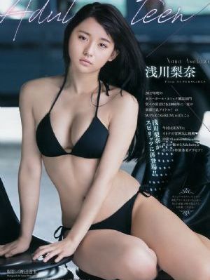 四大美女之西施_BD英语动漫在线观看