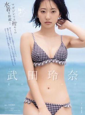 《艳母》动漫在线_HD动漫在线观看