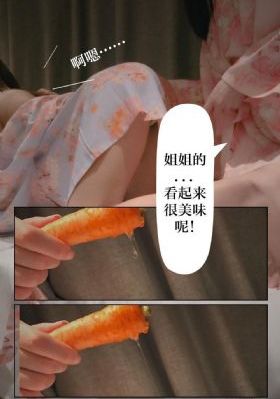 欲望之翼在线观看_日本电影视频网址大全